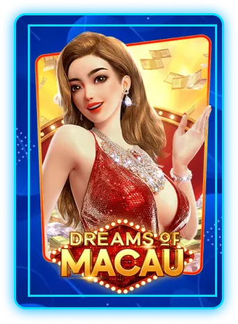 เว็บยูสใหม่แตกหนัก