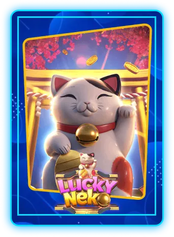 เว็บยูสใหม่แตกหนัก