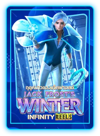 ยูสใหม่ รับเครดิตฟรี