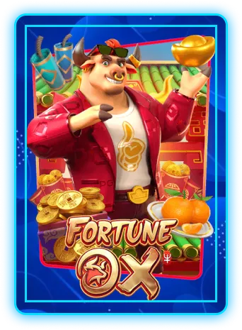 สมัครยูสใหม่รับโบนัส