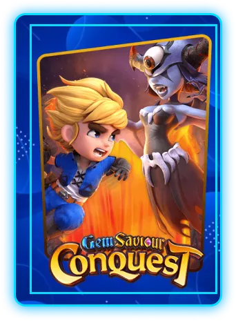 ยูสใหม่แตกบ่อย