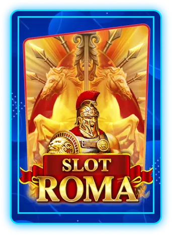 ยูสใหม่แตกบ่อย