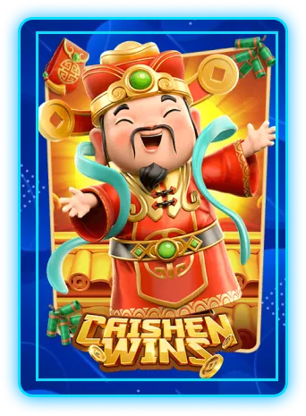 เว็บยูสใหม่แตกหนัก